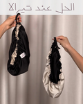 Tirala Double Layered Silk Bonnet