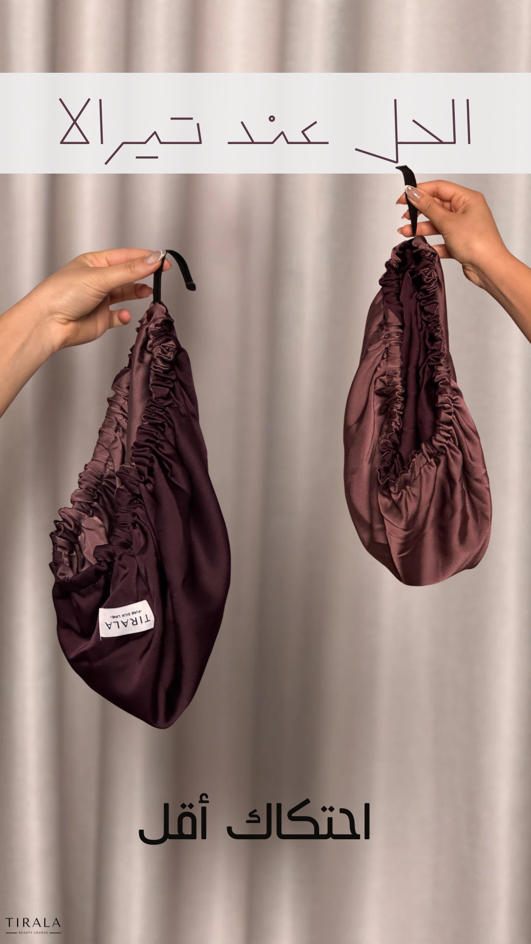 Tirala Double Layered Silk Bonnet